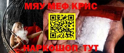 МДПВ Лесосибирск
