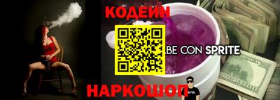 кокс Ликино-Дулёво