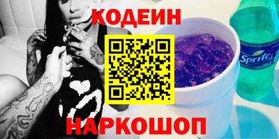 МДПВ Лесосибирск