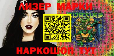 МДПВ Лесосибирск