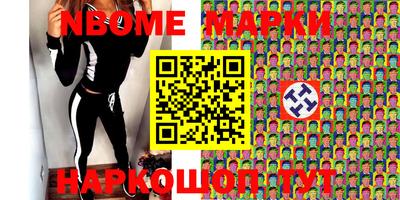 spice Ливны