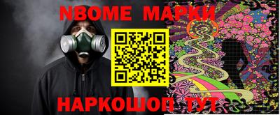МДПВ Лесосибирск