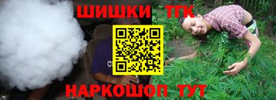 кокс Ликино-Дулёво