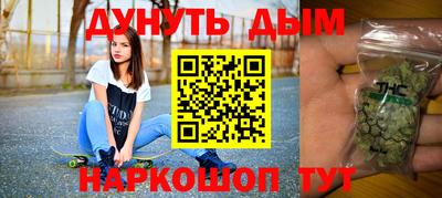 кокс Ликино-Дулёво