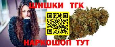 spice Ливны