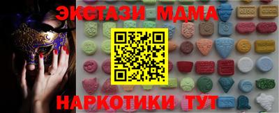 МДПВ Лесосибирск