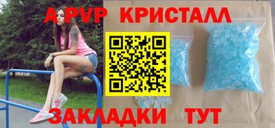 МДПВ Лесосибирск