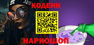 МДПВ Лесосибирск