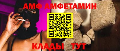 МДПВ Лесосибирск