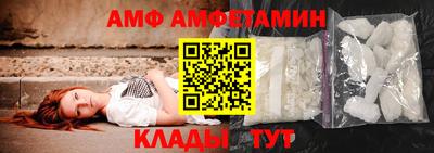 МДПВ Лесосибирск
