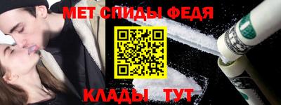 кокс Ликино-Дулёво