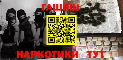 кокс Ликино-Дулёво